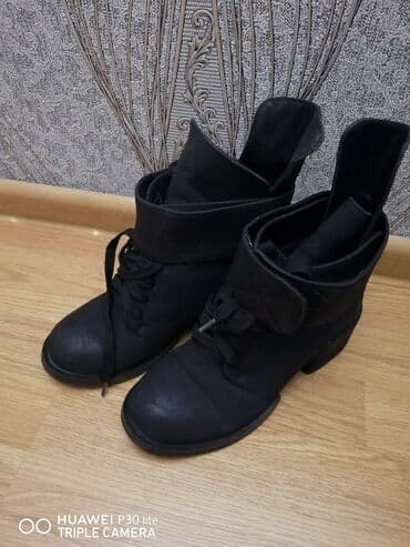 botlar: Ölçü: 38, İşlənmiş — 5