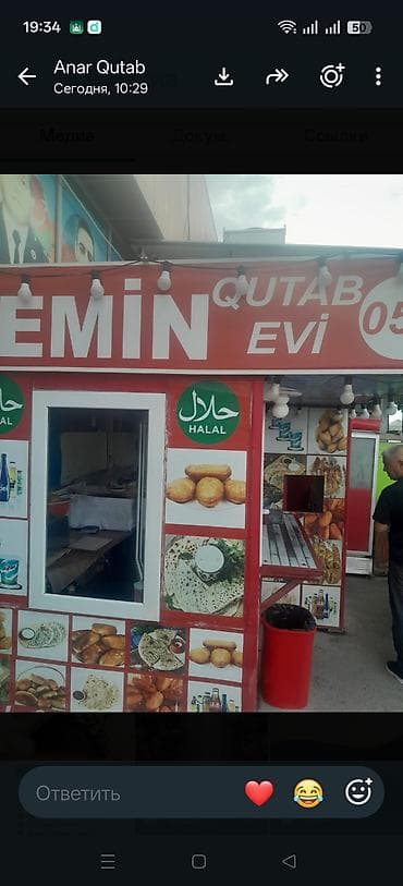 puding it: Yawildere qayalı marketin qarwisinda yerleşen qutab evine qutab ve — 3