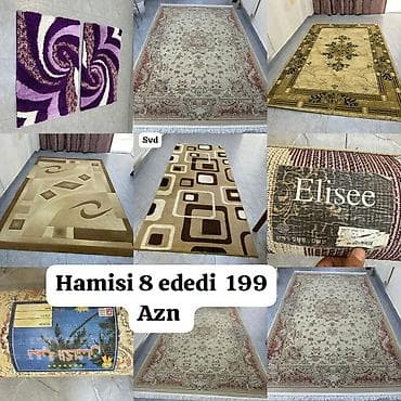 pak xalı: Xalça — 1