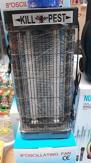 milcek qovan aparat: Həşərat öldürən, Yeni, Ödənişli çatdırılma, Rayonlara çatdırılma, Pulsuz çatdırılma — 1