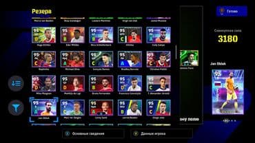 гейнер купить баку: Elaqe watsap Diqqetle oxu!!! akkaunt steamdadi PC-de normal hesab — 8