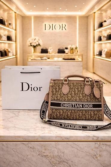 deri cuzdan: Çiyin çantası, Dior — 5