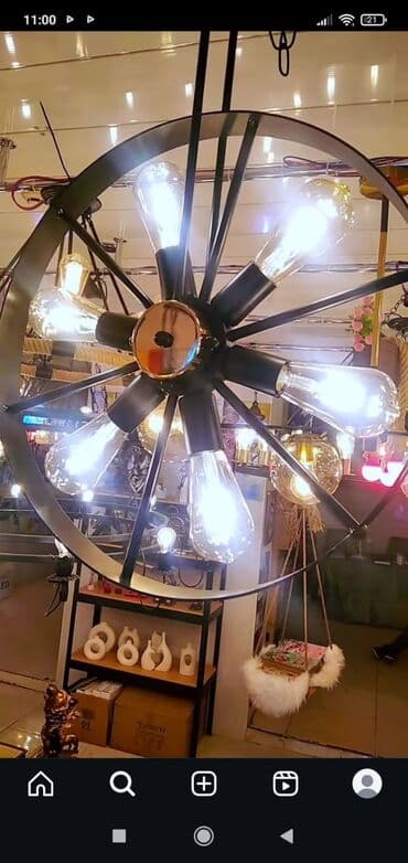 spot isiqlar: Çılçıraq, 10 və daha çox lampa, Metal — 5