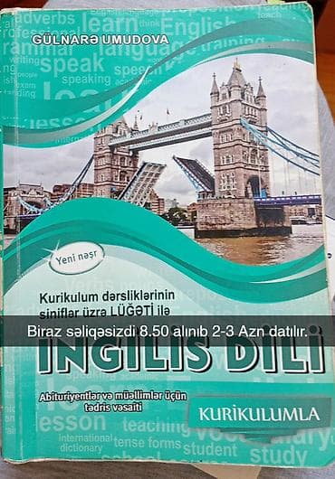 Məhsul: “İngilis Dili – Kurikulumla” (Gülnarə Umudova) - Yeni nəşr -