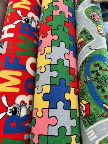 Xalçalar: Xalça Qoruyucu, Kredit yoxdur — 1