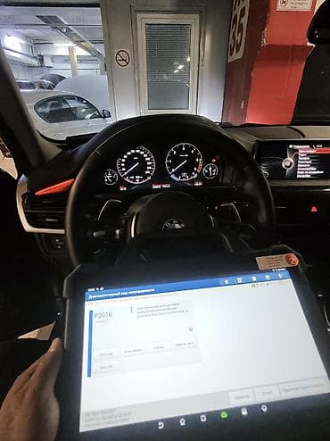 услуга ремонт авто: Avtomobil diaqnostikası və bərpa xidməti - Kompüter diaqnostikası — 3