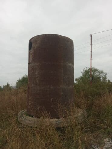 iran kere yagi: Bak, Metal — 1