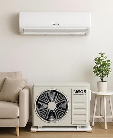 islenmis kondisonerler: Kondisioner (2 ay istufadə olunub) — 1