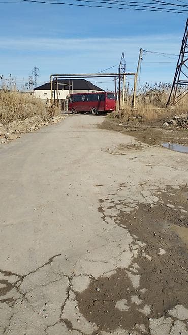 ipotekada olan evler: 4 sot, Tikinti, Mülkiyyətçi, Kupça (Çıxarış) — 4