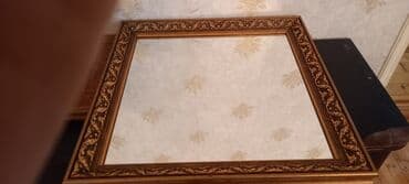 android guzgu: Güzgü Masaüstü, Kvadrat, Dekorativ, Naxışlı — 2