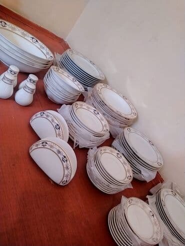 cay desti: Nahar dəsti, Türkiyə — 1