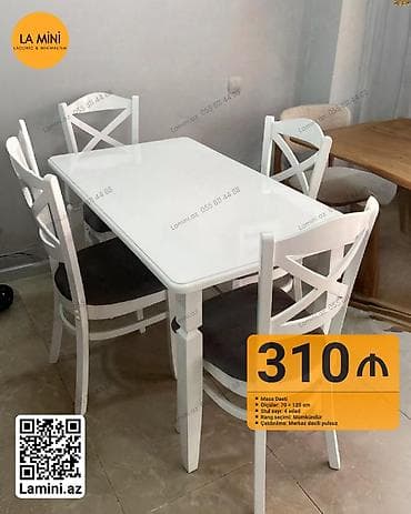 Для кухни, Нераскладной, Прямоугольный стол, 4 стула — 1