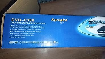 dvd video: Samsung DVD/CD pleyer (PULTU YOXDUR) endirim olacaq - Model: Samsung — 7
