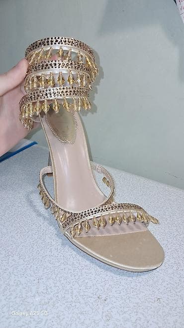 charles keith az: Ölçü: 38, rəng - Qızılı, Yeni — 4