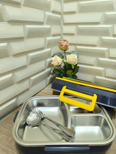 Термопосуда: Цвет - Белый, Термос, Нержавеющая сталь, 1,5 л — 2