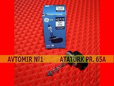 H27 lampa 🚙🚒 Ünvana və Bölgələrə ödənişli çatdırılma 💳BIRKART və at lalafo.az H27 lampa 🚙🚒 Ünvana və Bölgələrə ödənişli çatdırılma 💳BIRKART və