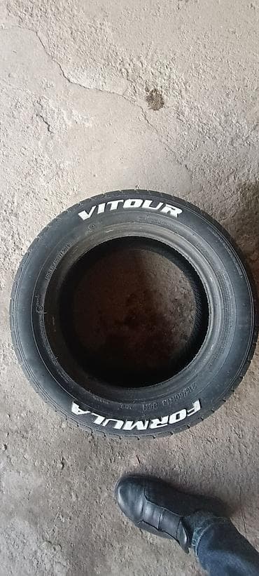 Disklər: Şin 215 / 50 / R 13 — 2