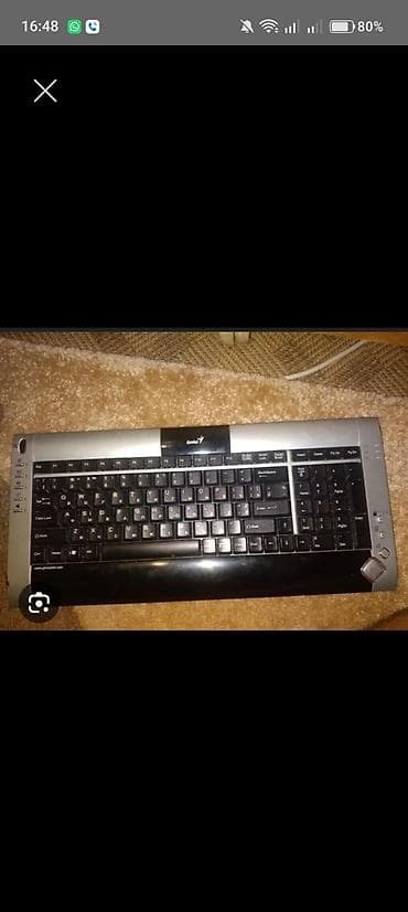 ps2 gta: Məhsul: 2 ədəd masaüstü klaviatura 1) Genius tam ölçülü klaviatura - — 1