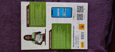 математика дим 1 часть пдф: Kurikulum dərs vəsaitləri — 6