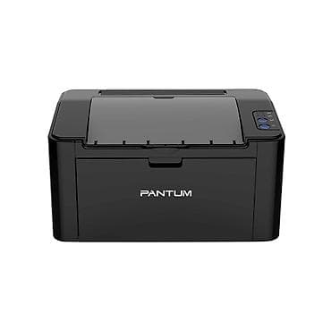 kasa aparati: Pantum monoxrom lazer printer - Çap sürəti: 22 səhifə/dəqiqə - Ancaq — 1