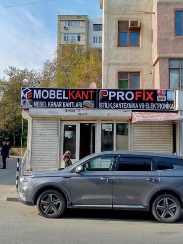 рекламные вывески реклама: Рекламные щиты — 17