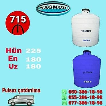 böyürtkən və moruq: Bak, Plastik, 1000 l l — 7