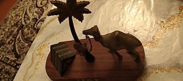 ev dekor: Bakal satılır — 1