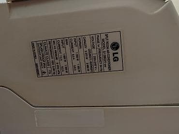 lg kondisioner 45 kv: Kondisioner LG, İşlənmiş, 40-45 kv. m, Split sistem, Kredit yoxdur — 5