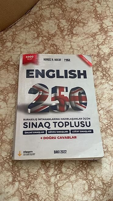 Книги и журналы: Məhsul: “ENGLISH 250 – Buraxılış imtahanlarına hazırlaşanlar üçün — 1