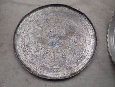 metbex tavanlari: Sini — 1