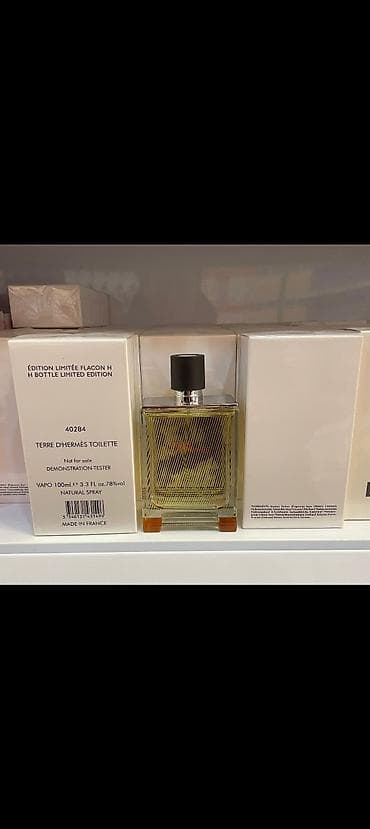 Lüks ətirlər kolleksiyası 1) Hermès Terre d’Hermès Toilette – Édition