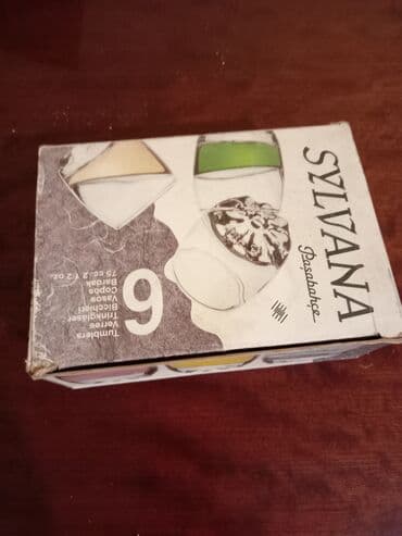 чайный набор: Стаканы, цвет - Белый, Стекло, Набор из 6 шт., Турция — 5