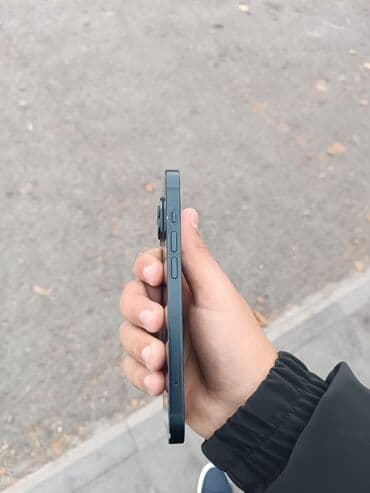 meyve qurudan aparat baku electronics: IPhone 14 — 4