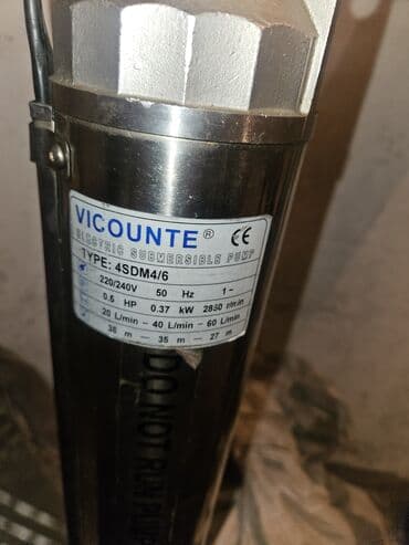 bak temiri: Nasos, Quyu üçün, quraşdırılma Sualtı — 4