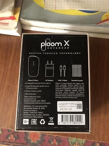 ucuz saat: Ploom X Advanced – Heated Tobacco Technology (Champagne Gold) — 2