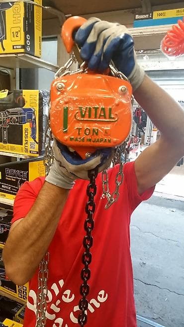 Tal zəncirili vital firması sadəcə 110 man lalafo.az -da Tal zəncirili vital firması sadəcə 110 man