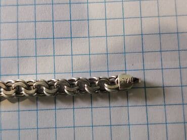 qadin qol saatlari: Bilərzik, Gümüş — 3