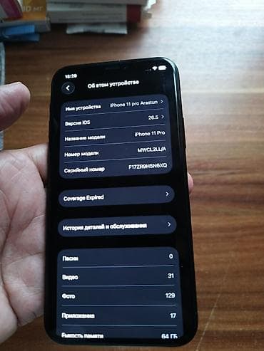 ipad 11 m4: IPhone 11 Pro, Space Gray — 5