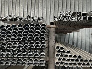 Divar kağızları, oboy: Profil, Alüminium, Kredit yoxdur — 2