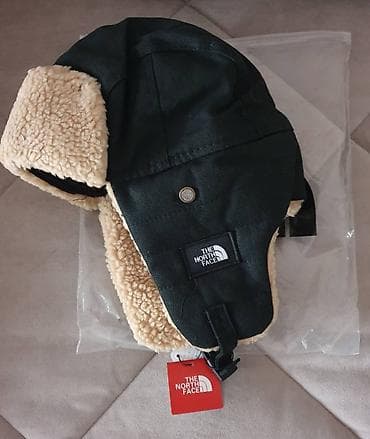 Sarafanlar: Papaq — 2