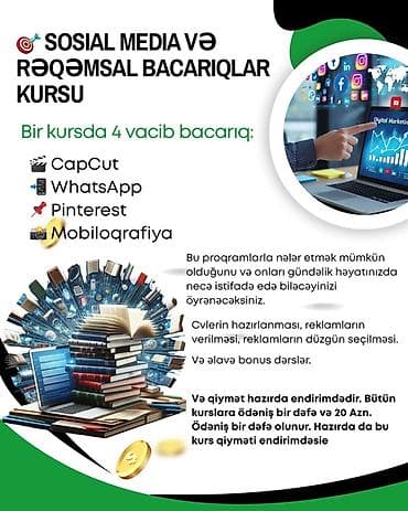 malyar isi: Sosial Media və Rəqəmsal Bacarıqlar kursu Bir kursda 4 vacib bacarıq — 1