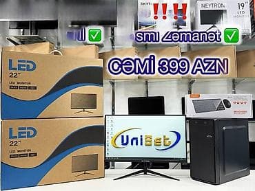 kompüterlər satis: Masaüstü kompüter Şəhər: Bakı Yeni?: Bəli Çatdırılma?: Bəli UniSet — 2