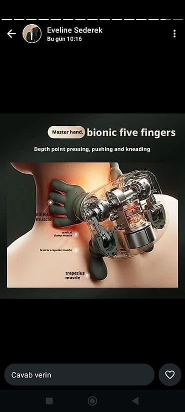 масаж баку: Массажер, Для тела — 6