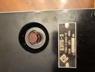 stomatoloji avadanliqlarin satisi: Tibbi avadanlıq — 3