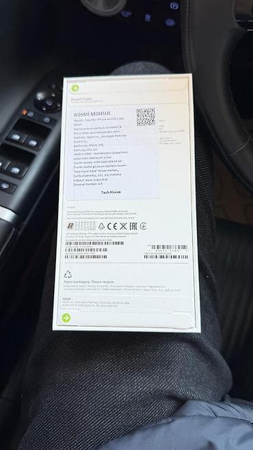 amd ryzen 5 5500: IPhone 17 Pro Max, 256 GB, Narıncı — 2