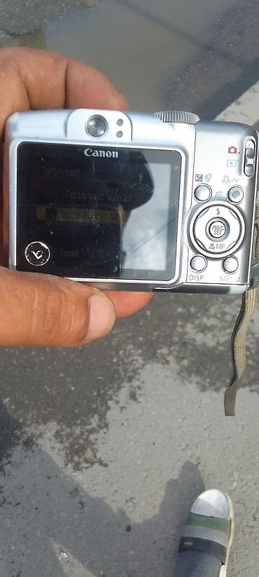 dreamstar iptv activation code: Canon PowerShot A720 IS rəqəmsal fotoaparat Xüsusiyyətlər: - 8.0 MP — 5