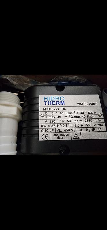 TV və video: Su Matoru zemanet 1 il — 3