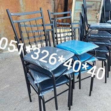 Masa və oturacaq dəstləri: Qonaq otağı üçün, Yeni, Açılan, Dördbucaq masa, 4 stul — 5