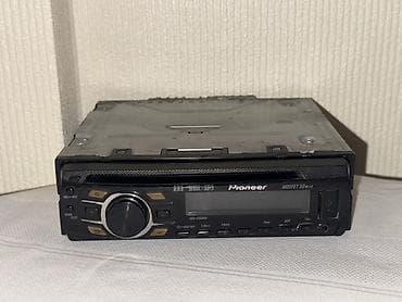 Maqnitol, İşlənmiş, Pioneer, AUX, Tayland, Ödənişli çatdırılma, Pulsuz çatdırılma, Ünvandan götürmə