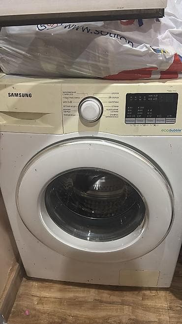 par utuleri: Samsung paltaryuyan maşın – Eco Bubble texnologiyalı, ön yükləməli — 1